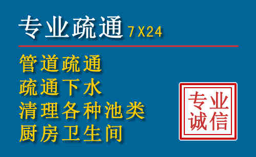 三台搬家公司提示：夏季高温季节长途搬家的6大常识